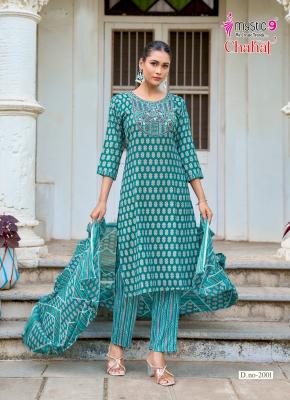 Mystic9 chahat vol 2 sanskriti wholesale kurtis